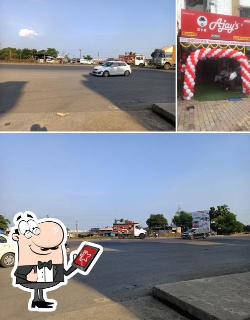 The exterior of Ajay's