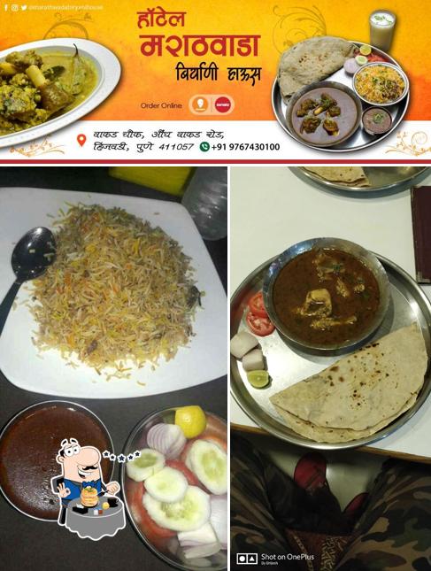 Food at Marathwada Biryani House