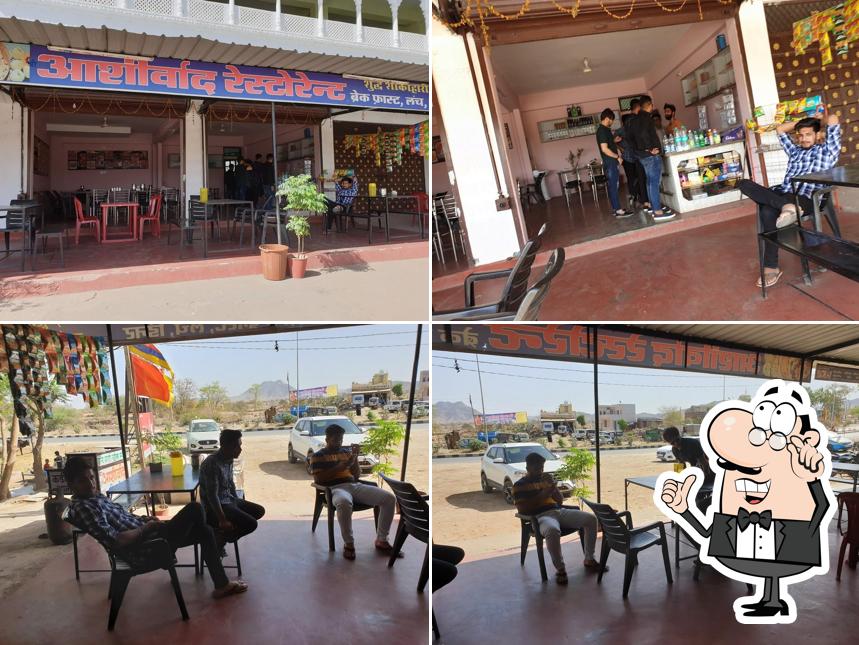 Hotel Shree Aashirwad And Restaurant & Guest House