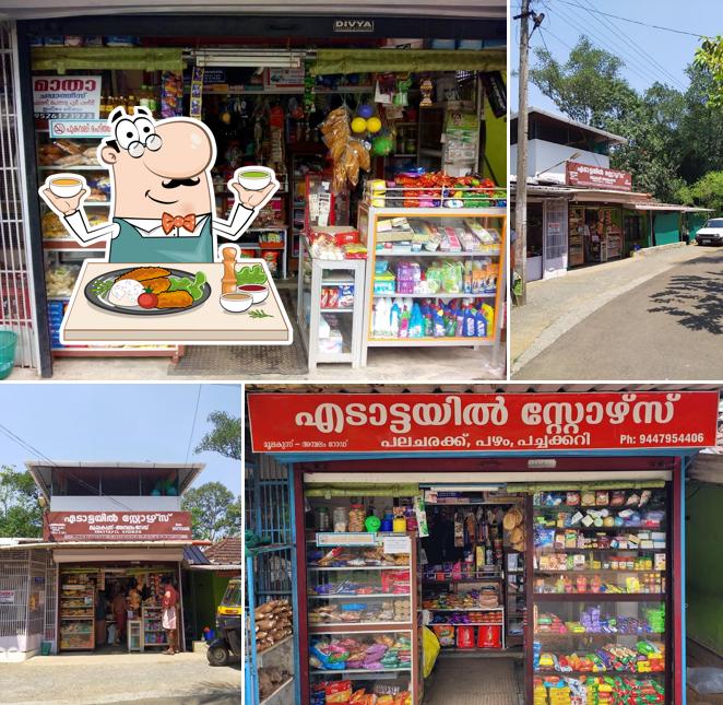 EDATTAYIL STORES