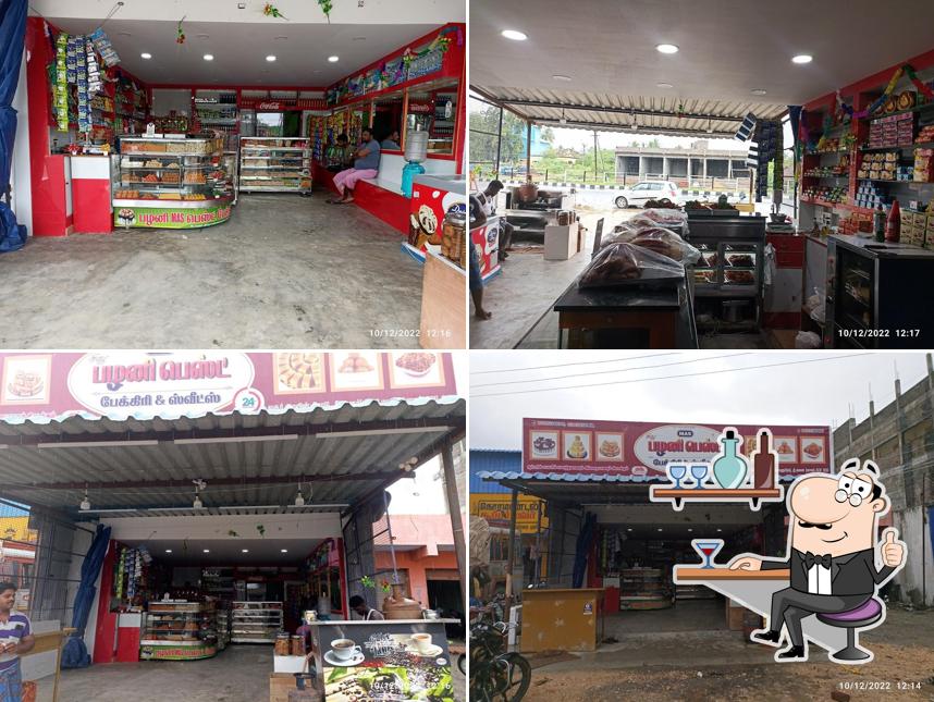 New PALANI MAS BAKERY AND TEA STALL
