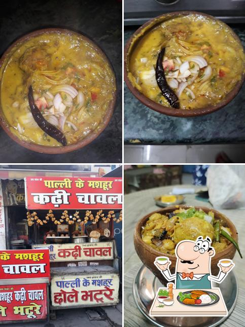 पाल्ली के मशहूर कडी चावल