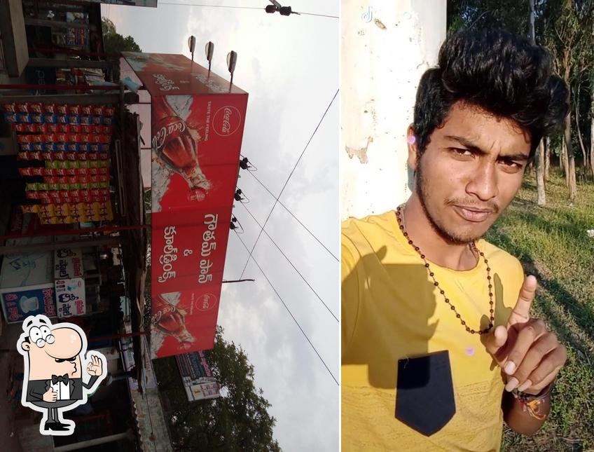 See the photo of GOWTHAM PANSHOP ADDA
