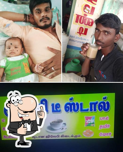 Look at the pic of Rubini Tea Stall
