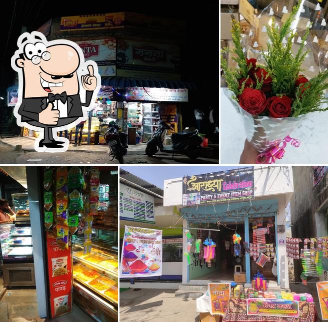 *JANTA BAKERY & SWEETS* CAKE SHOP