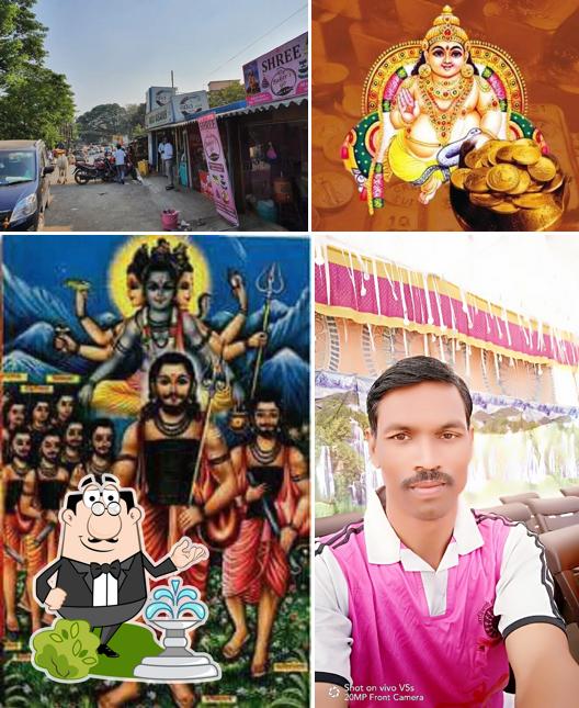 The exterior of KHOT Vadewale