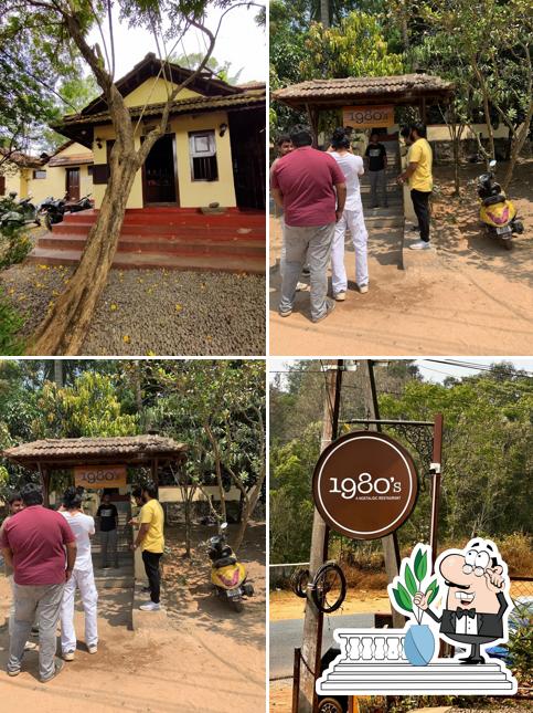 The exterior of 1980's A Nostalgic Restaurant (Kalpetta)