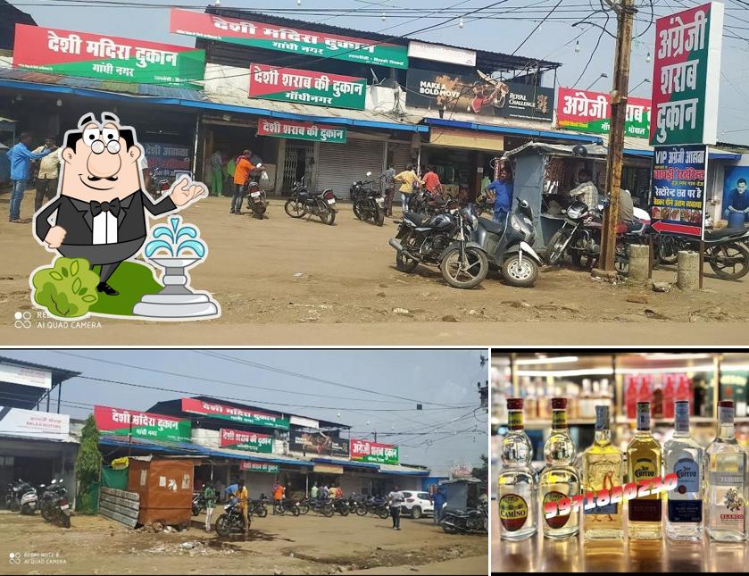 Check out how Agrawal wine shop looks outside