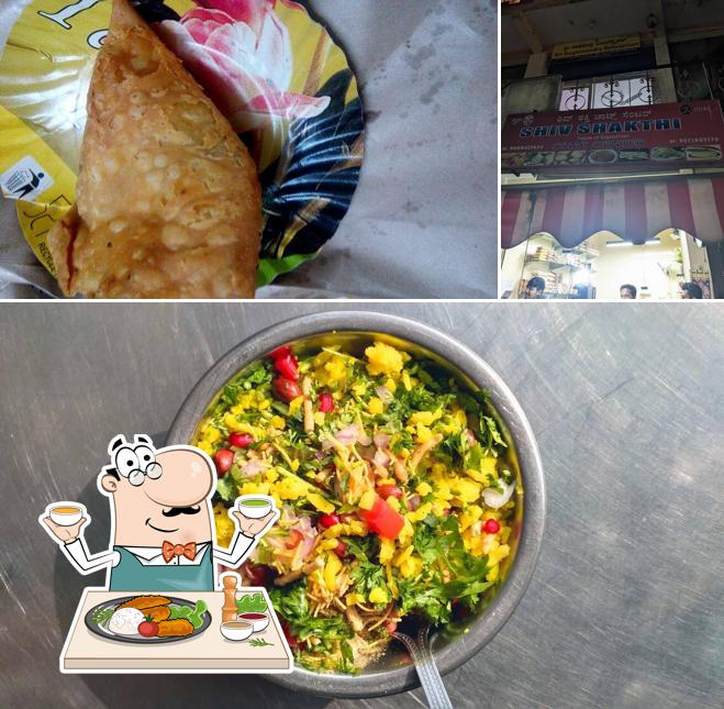 Take a look at the picture depicting food and exterior at Shiv Shakti Samosa Center