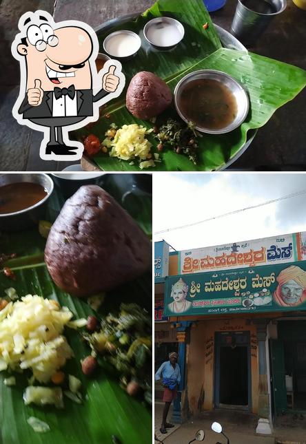 Look at the pic of Sri Mahadeshwara Mess