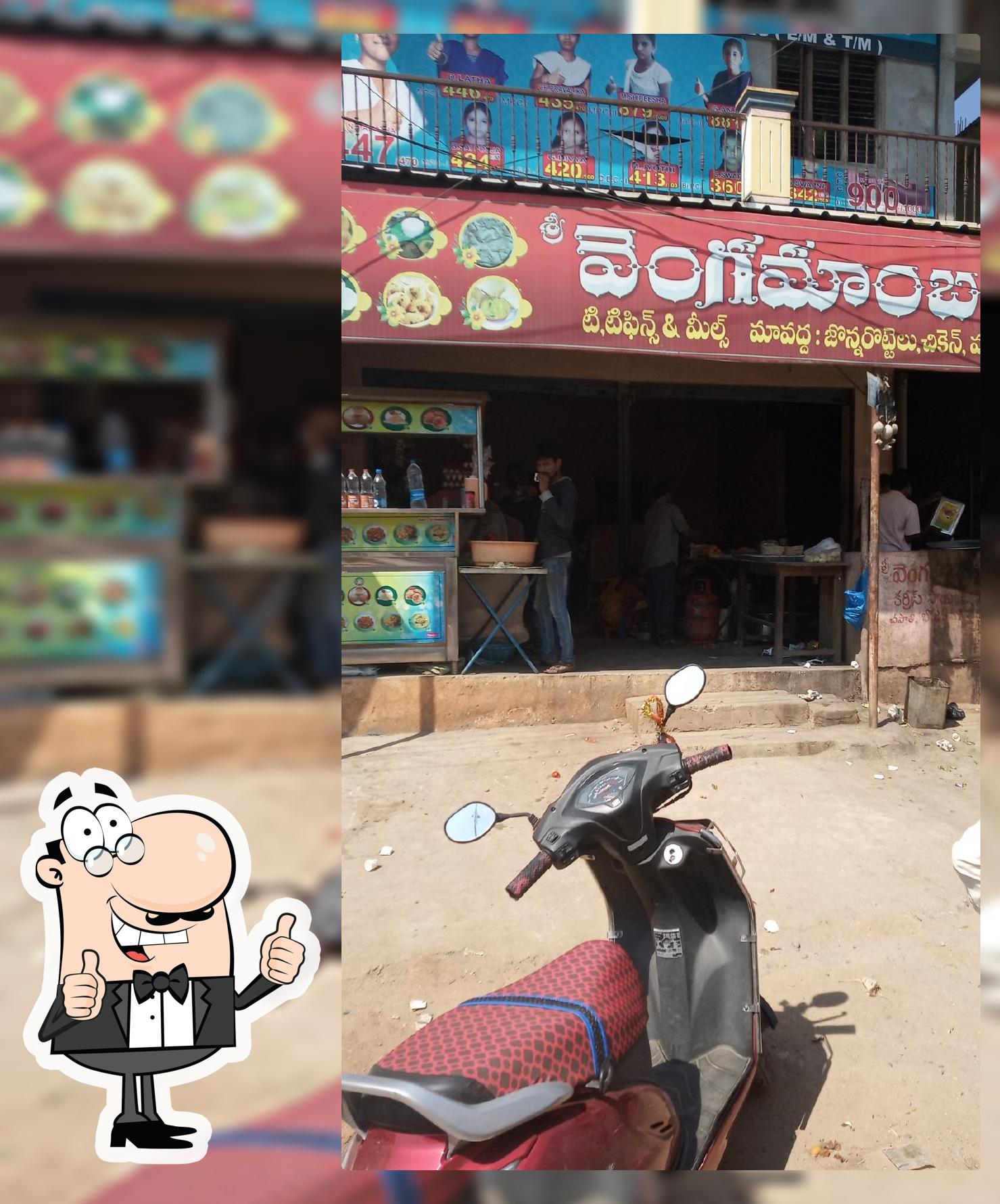 Venkabhma Hotel photo