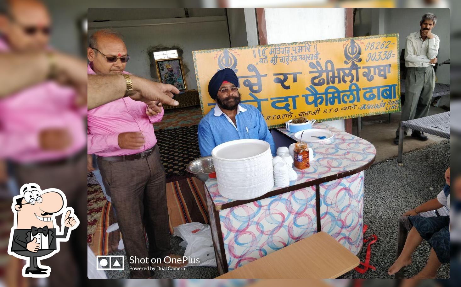 Chacha Da Dhaba