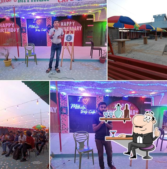 Mithila Sky Cafe & Restaurant