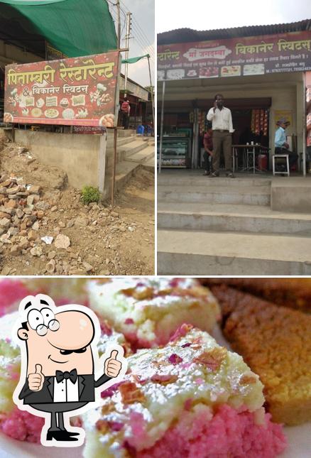 Pitambari Restaurant