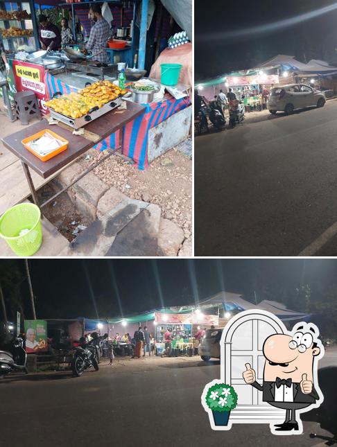 Among various things one can find exterior and food at BISMI KITCHEN