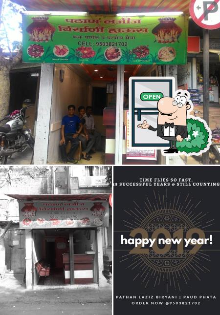 The exterior of Pathan Laziz Biryani House