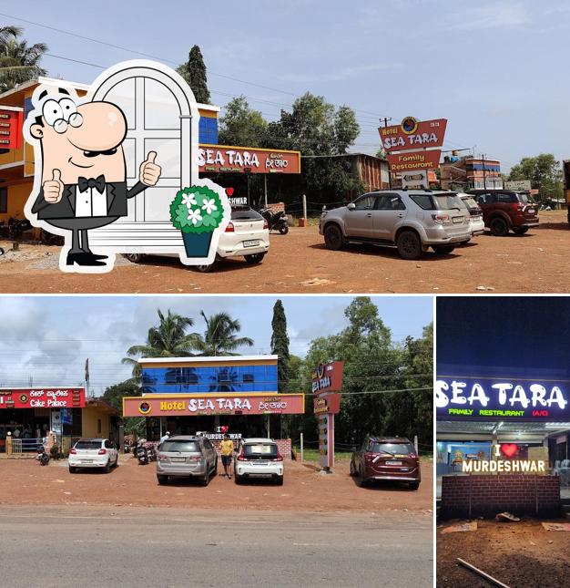 Hotel SeaTara (ಹೋಟೆಲ್ ಸೀತಾರ)