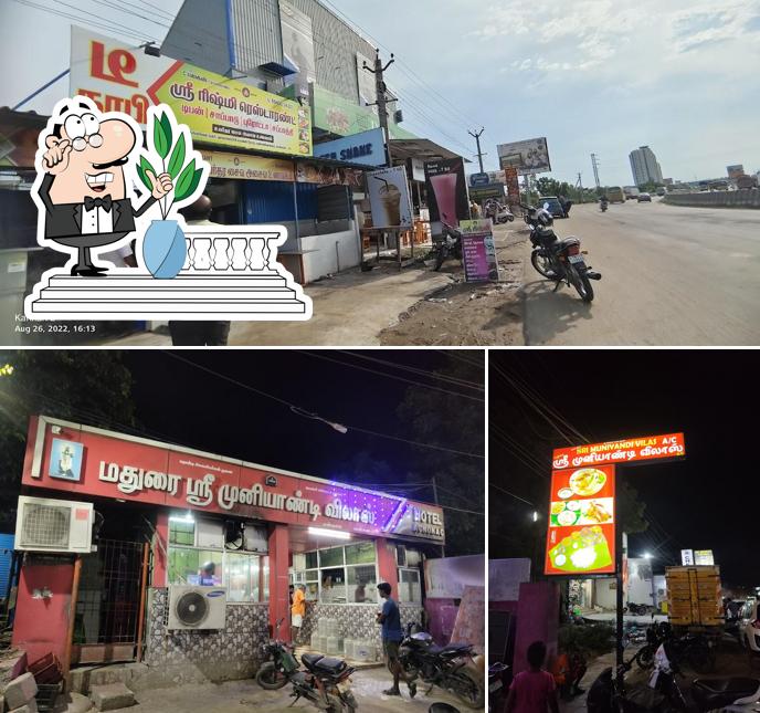 Check out how Sri Rismi Restaurant looks outside