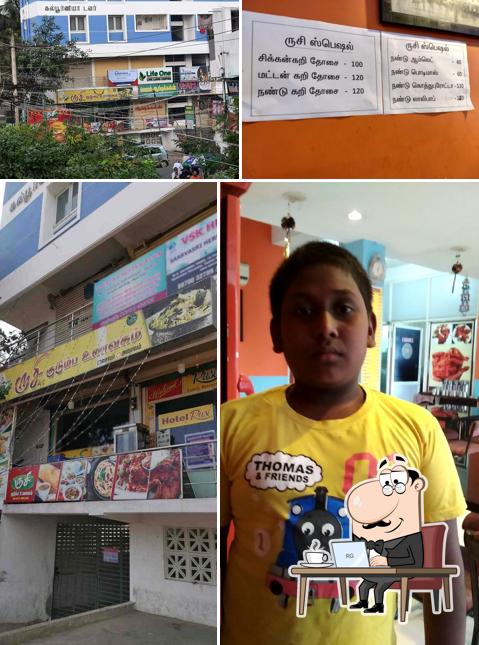 Rusi Family Restaurant