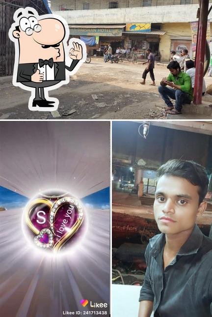 Look at the photo of Darshan Hotel