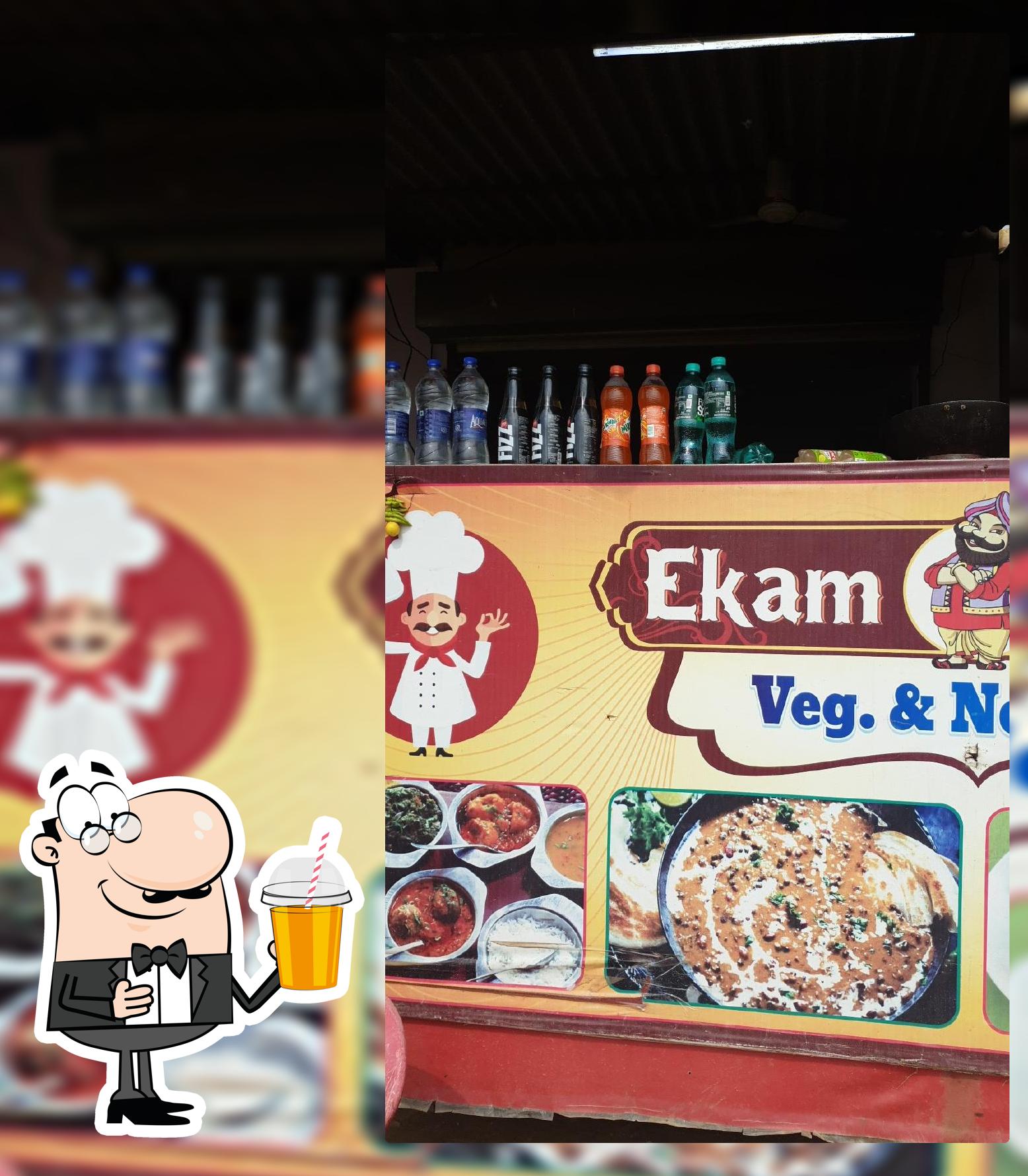 EKAM DHABA SAMANA