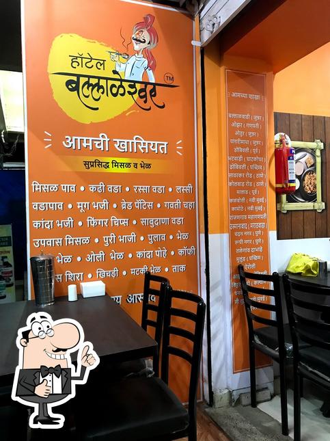 Here's an image of Hotel ballaleshwar-speciality in misal and bhel