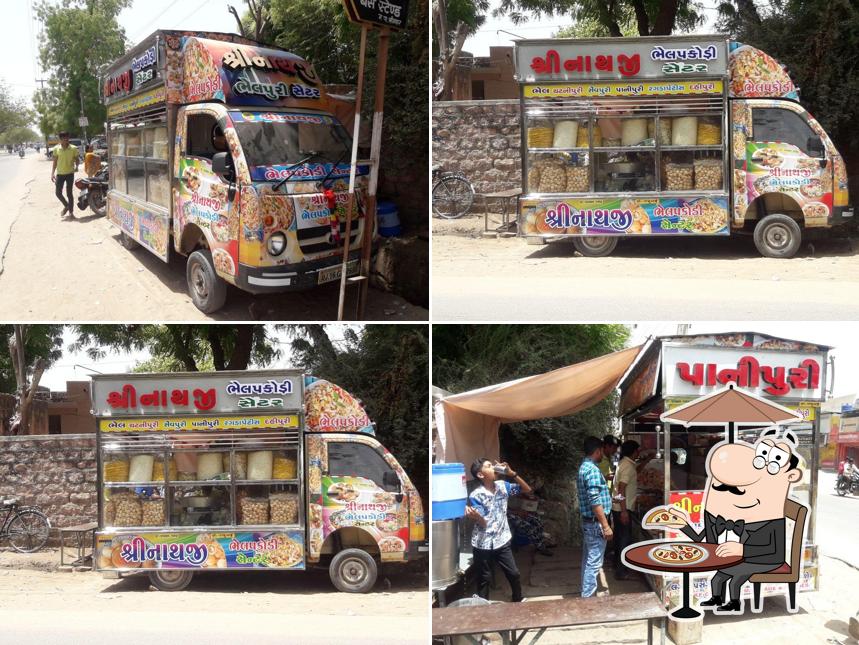 Raju Bhai Bhel Pakodi Center Bhinmal