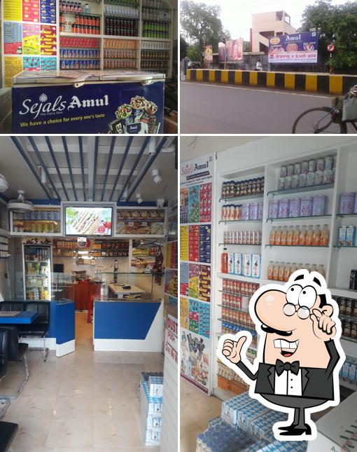 Sejals Amul Foodland