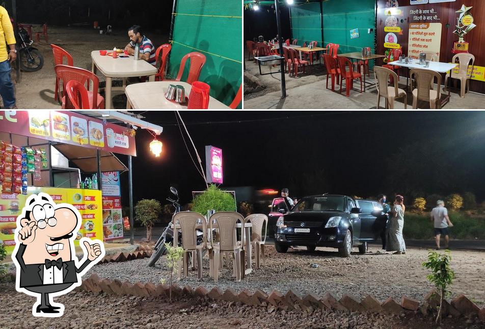 HOTEL SAIKRIPA RESTAURANT, AMRUTTULYA, SNACKS & CHINESE FAST FOOD