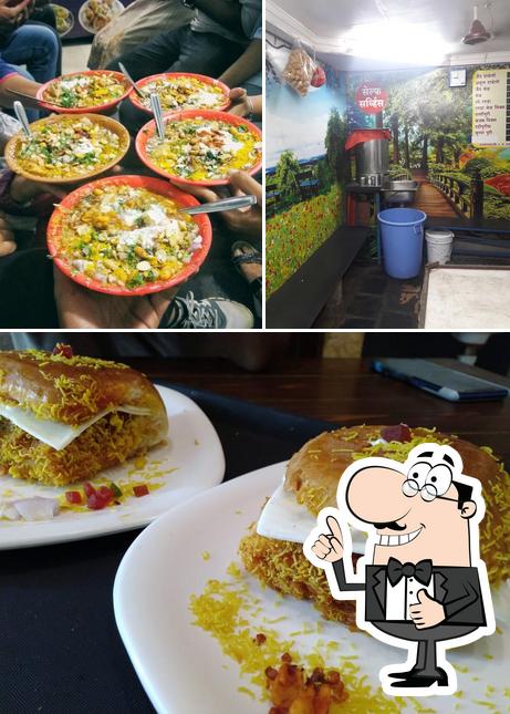 Ashapura Dabeli Centre