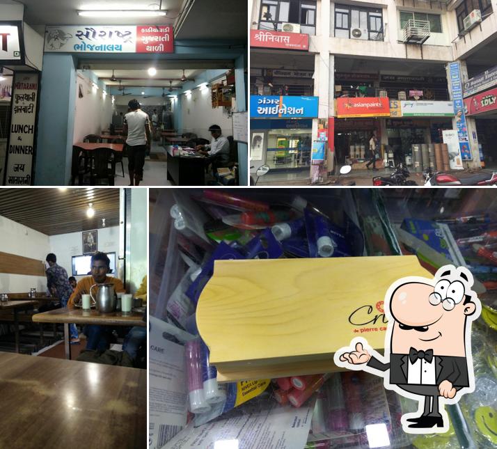 The interior of Jay Matarani Khana Khajana