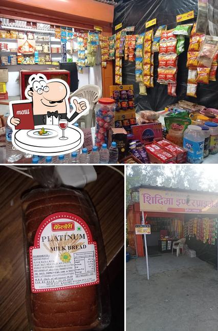 Shidima restaurants and bakers
