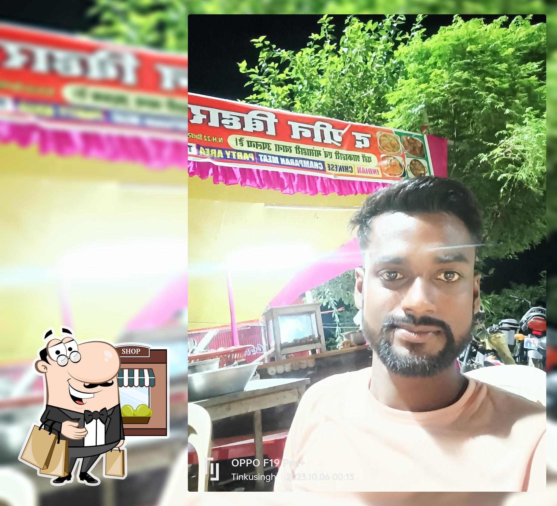 THE GREEN BIHAR DHABA. द ग्रीन बिहार ढाबा