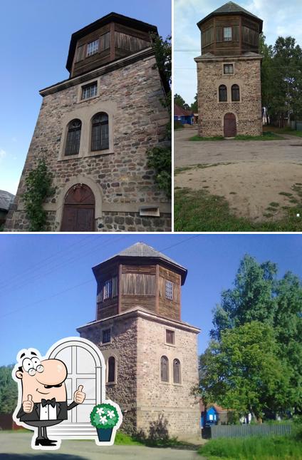 Vodonapornaya Bashnya