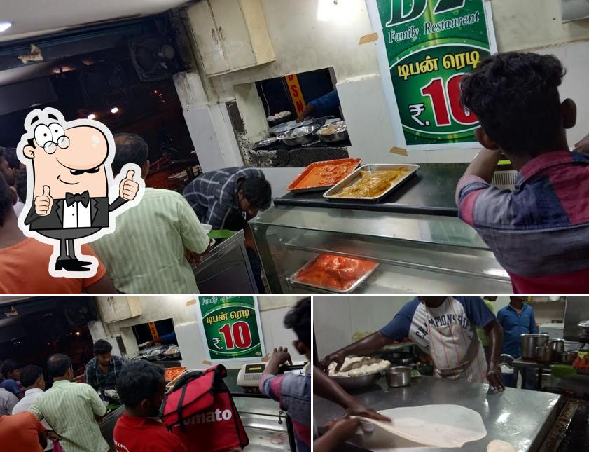 B2 Best Barkath Family Restaurant photo