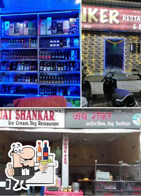 Look at the picture of Jai Shankar Restaurant and Bar