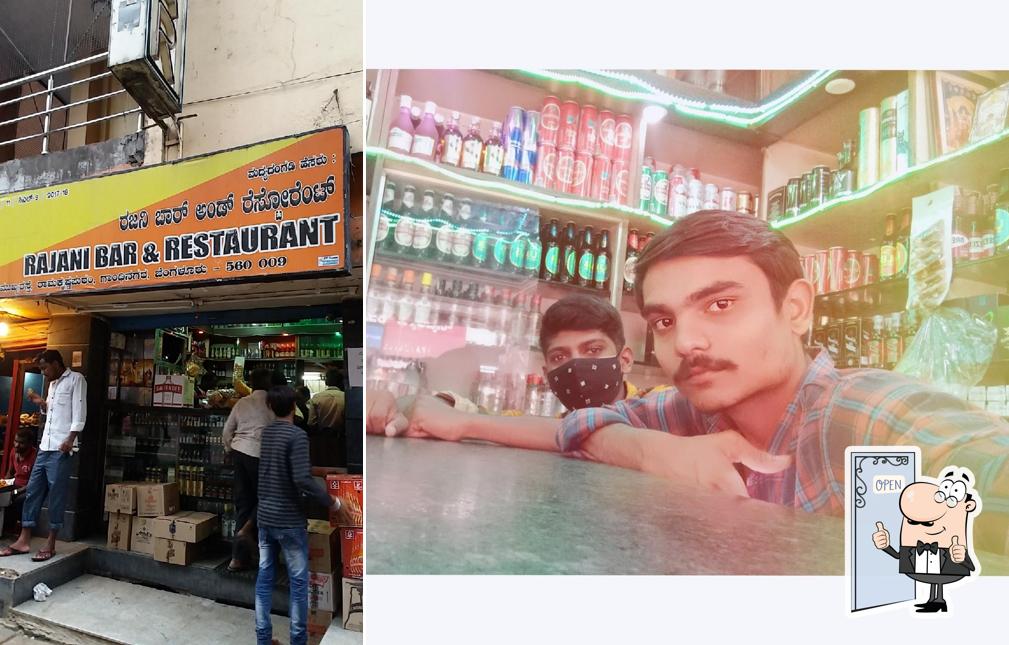 Here's a picture of Rajani Bar & Restaurant