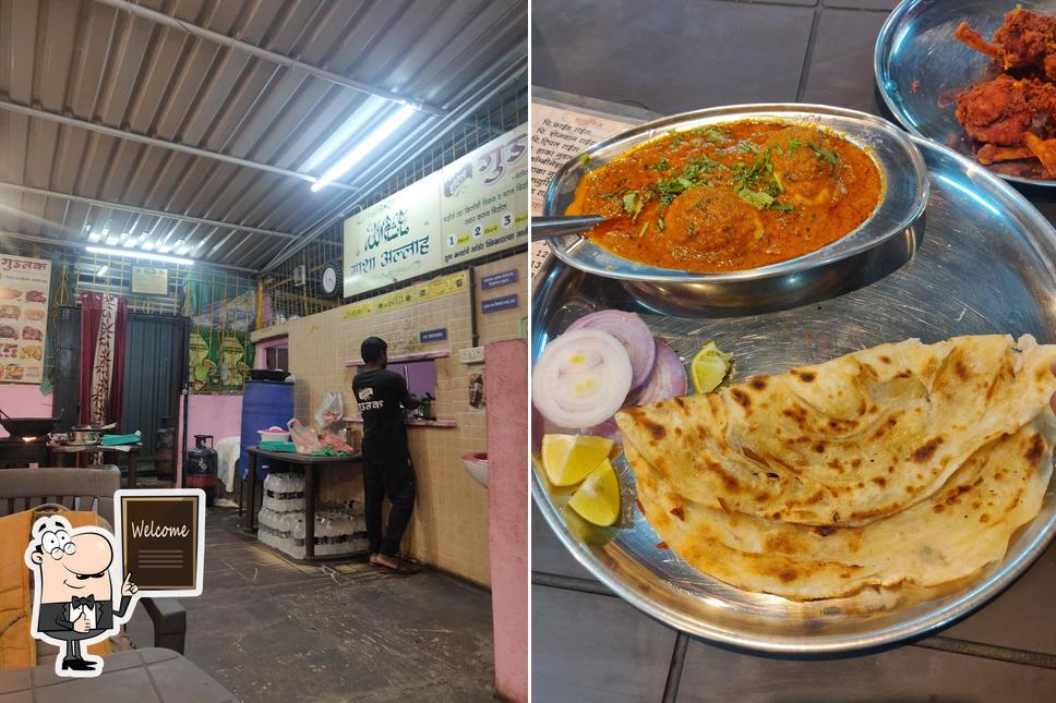 Goodluk Hotel & Biryani House