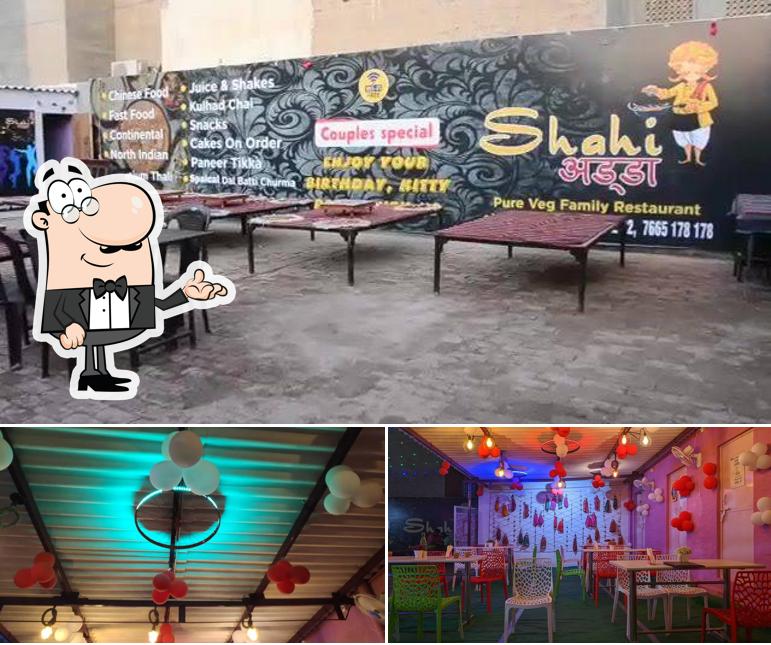 The interior of Shahi Adda