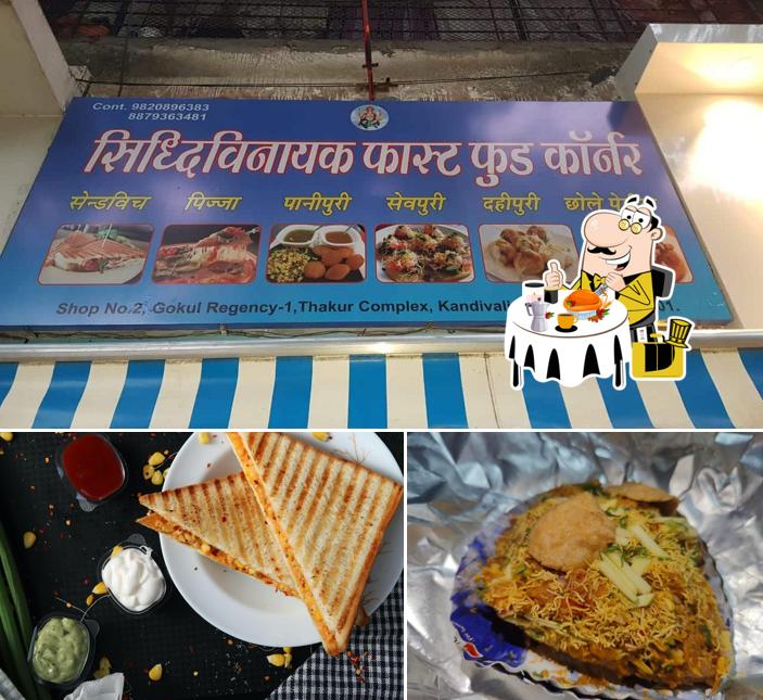 Food at Siddhivinayak Fast Food Corner
