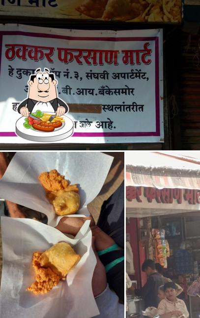 Food at Thakkar Farsan Mart