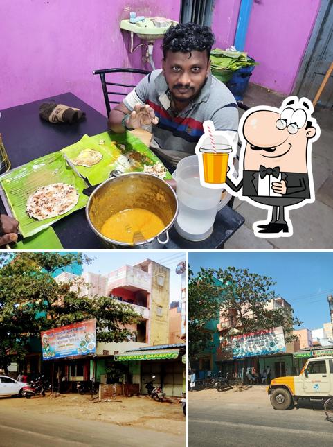 Vathiyar Iyya Hotel