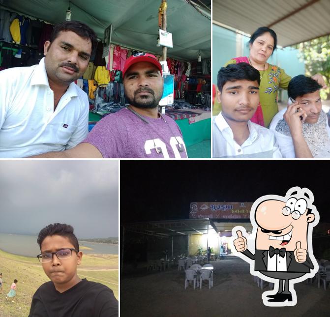 Gurukrupa Family Restaurant