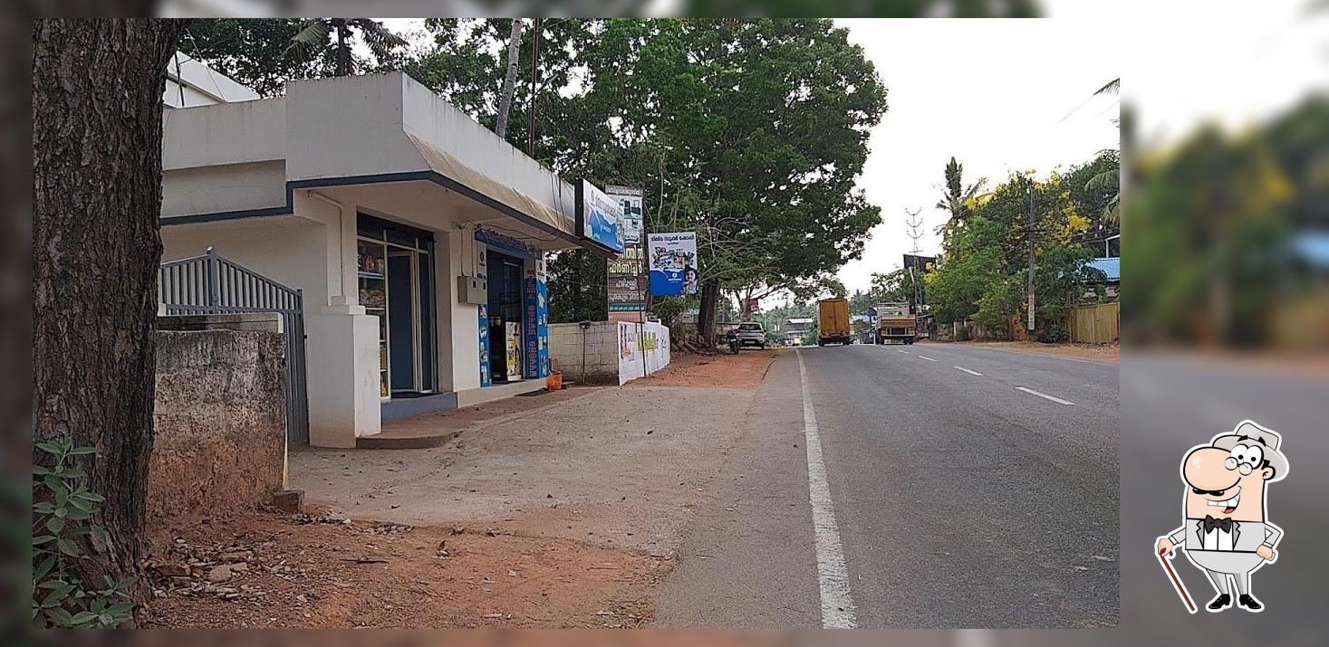 മിൽമ സൂപ്പർ ഷോപി