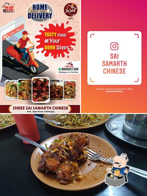 Sai Samarth FastFood & Chinese.