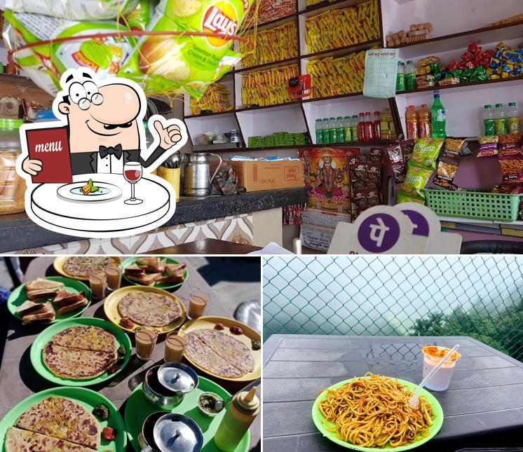 Meals at Aswal Himalayan View Restaurant