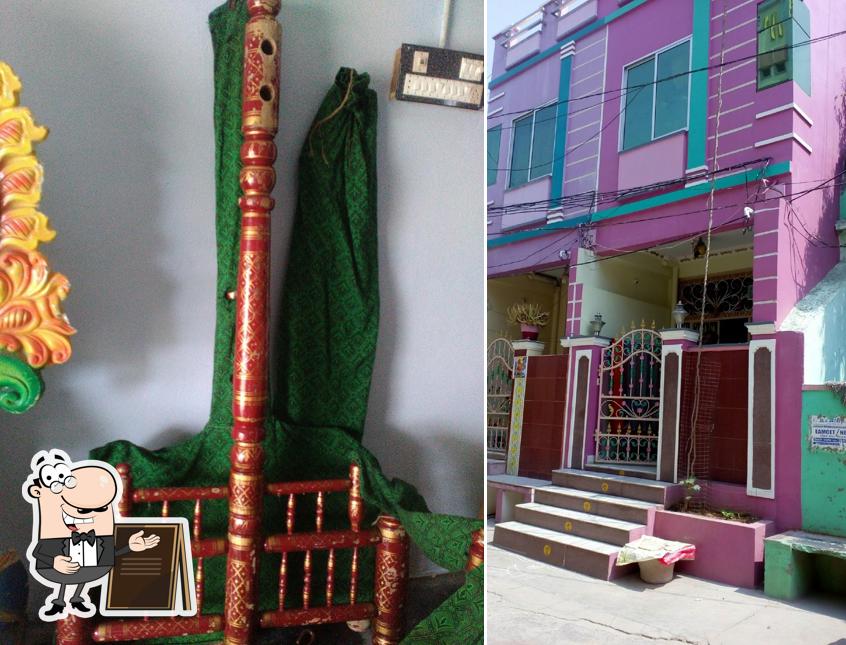 The exterior of Hotel New Nataraj - Pure Veg