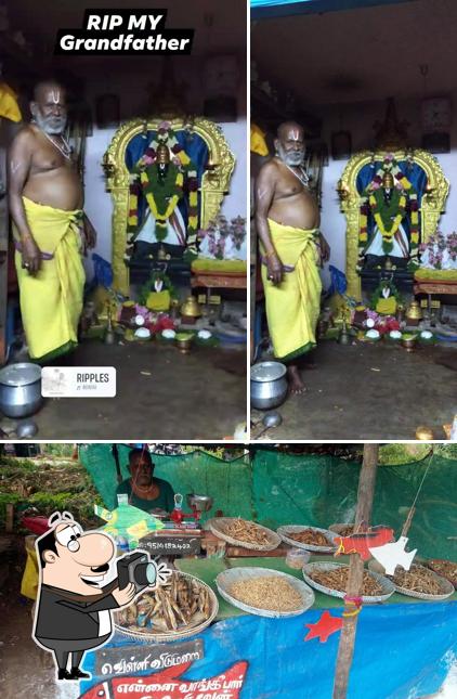 Look at the photo of Amsa Karuvattu Kadai
