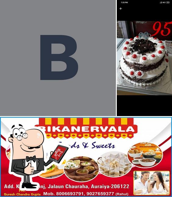 Bikanerwala food court
