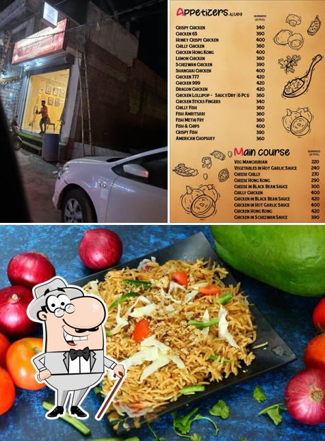 The exterior of Golden chopsticks